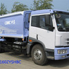 青岛中集环卫ZJV5160ZYSHBC型12-14立方 压缩式垃圾车