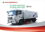 福建龙马FLM5160TQS/FLM5164TQS清扫车