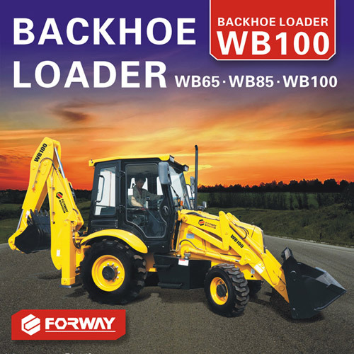 福威重工 WB100 挖掘装载机