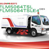 福建龙马FLM5064TSL/FLM5064TSLE4扫路车