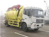 中通汽車(chē) ZTQ5160GXWZ 吸污車(chē)