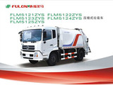 福建龙马FLM5121ZYS/FLM5122ZYS/FLM5123ZYS/FLM5124ZYS/FLM5125ZYS压缩式垃圾车高清图 - 外观