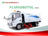 福建龍馬FLM5060TSL幹式掃路車高清圖 - 外觀