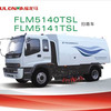 福建龙马FLM5140TSL/FLM5141TSL扫路车
