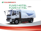 福建龍馬FLM5140TSL/FLM5141TSL掃路車高清圖 - 外觀