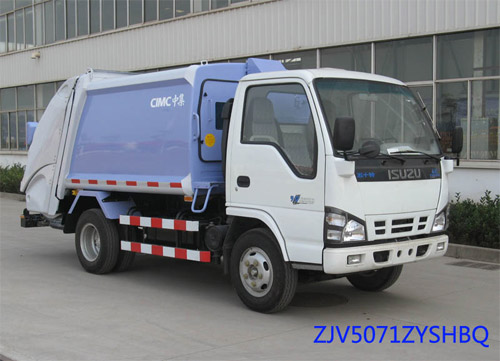 青島中集環衛ZJV5071ZYSHBQ型4-7立方 壓縮式垃圾車高清圖 - 外觀