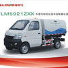 福建龙马FLM5021ZXX车厢可卸式垃圾车