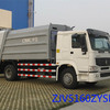 青岛中集环卫ZJV5160ZYSHBZ型16-18立方 压缩式垃圾车