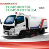 福建龙马FLM5080TSL/FLM5070TSLE4扫路车