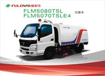 福建龙马FLM5080TSL/FLM5070TSLE4扫路车