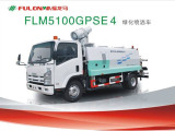 福建龍馬FLM5100GPSE4綠化噴灑車高清圖 - 外觀