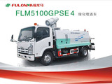 福建龍馬FLM5100GPSE4綠化噴灑車高清圖 - 外觀