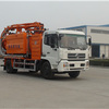 中通汽车ZTQ5161GXWE1J47（东风天锦）吸污车