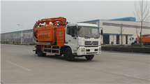 中通汽車(chē) ZTQ5161GXWE1J47 吸污車(chē)
