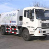中通汽车ZTQ5160ZYSE1J45（东风天锦）压缩式垃圾车