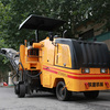 陕建机SCM1001J路面铣刨机