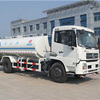 中通汽车ZTQ5160GSSE1J50（东风天锦）洒水车