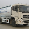中通汽车ZTQ5250GGHE3干混砂浆运输车