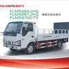 福建龙马FLM5060JHQ、FLM5061JHQ、FLM5070CTY桶装垃圾运输车
