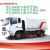 福建龙马FLM5160TSL/FLM5161TSL/FLM5163TSL扫路车