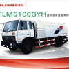 福建龙马FLM5160GYH透水沥青路面养护车