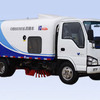烟台海德CHD5070TSL扫路车