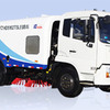 烟台海德CHD5162TSL扫路车
