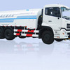 烟台海德CHD5250GQX高压清洗车