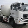 立杰搅拌运输车