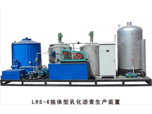 廣通LRS-6型（導熱油型）瀝青乳化設備