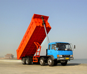 揚(yáng)州海沃 自卸車 