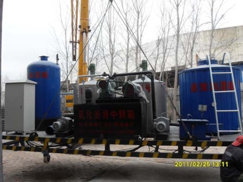 廣通LRS-6附帶熱水爐供熱型瀝青乳化設備