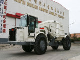 內蒙古北方重工LDC9側卸式砼運輸車高清圖 - 外觀