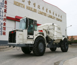 内蒙古北方重工LDC9侧卸式砼运输车高清图 - 外观