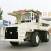内蒙古北方股份TR30岩斗型矿用自卸车