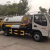筑马ZQZ5071GLQ（3T)沥青洒布车