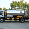 筑马ZQZ5091GLQ（5T)沥青洒布车