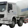 川建SCM5310GJBHO4搅拌运输车