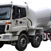 川建SCM5310GJBAU4搅拌运输车