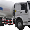川建SCM5250GJBHO4搅拌运输车