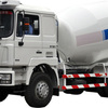 川建SCM5250GJBDL4搅拌运输车