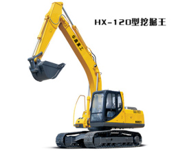 华鑫HX-120挖掘机高清图 - 外观