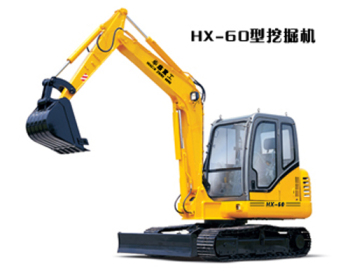 華鑫HX-60挖掘機
