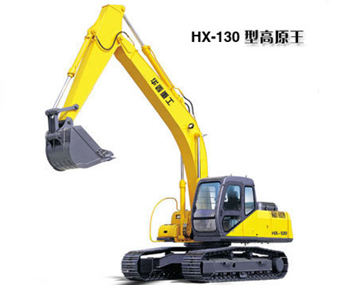 华鑫HX-130挖掘机参数
