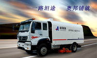 山东奥邦 ZZ1124K4716D1 高等公路干式清扫车