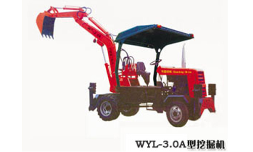 華鑫WYL-3.0A輪式挖掘機