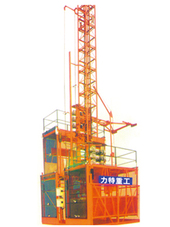 力特 SC施工升降機(jī)物料提升機(jī) 