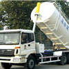 山推SDX5250GSJ干混砂浆运输车