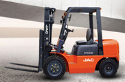 江淮重工 CPD20H 電動(dòng)叉車
