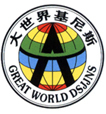 2004年林德叉车穿越中国创“上海大世界基尼斯纪录”